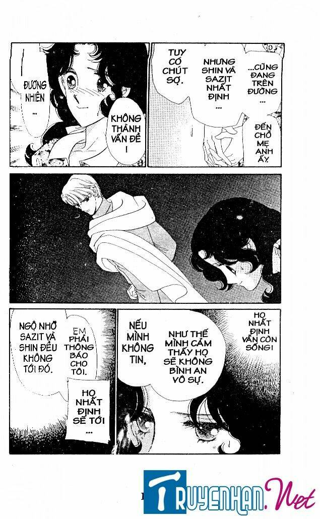 magnolia waltz chapter 18 10