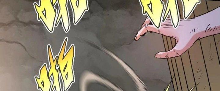 đại tần, ta là con tần thủy hoàng, giết địch thành thần chapter 18 24