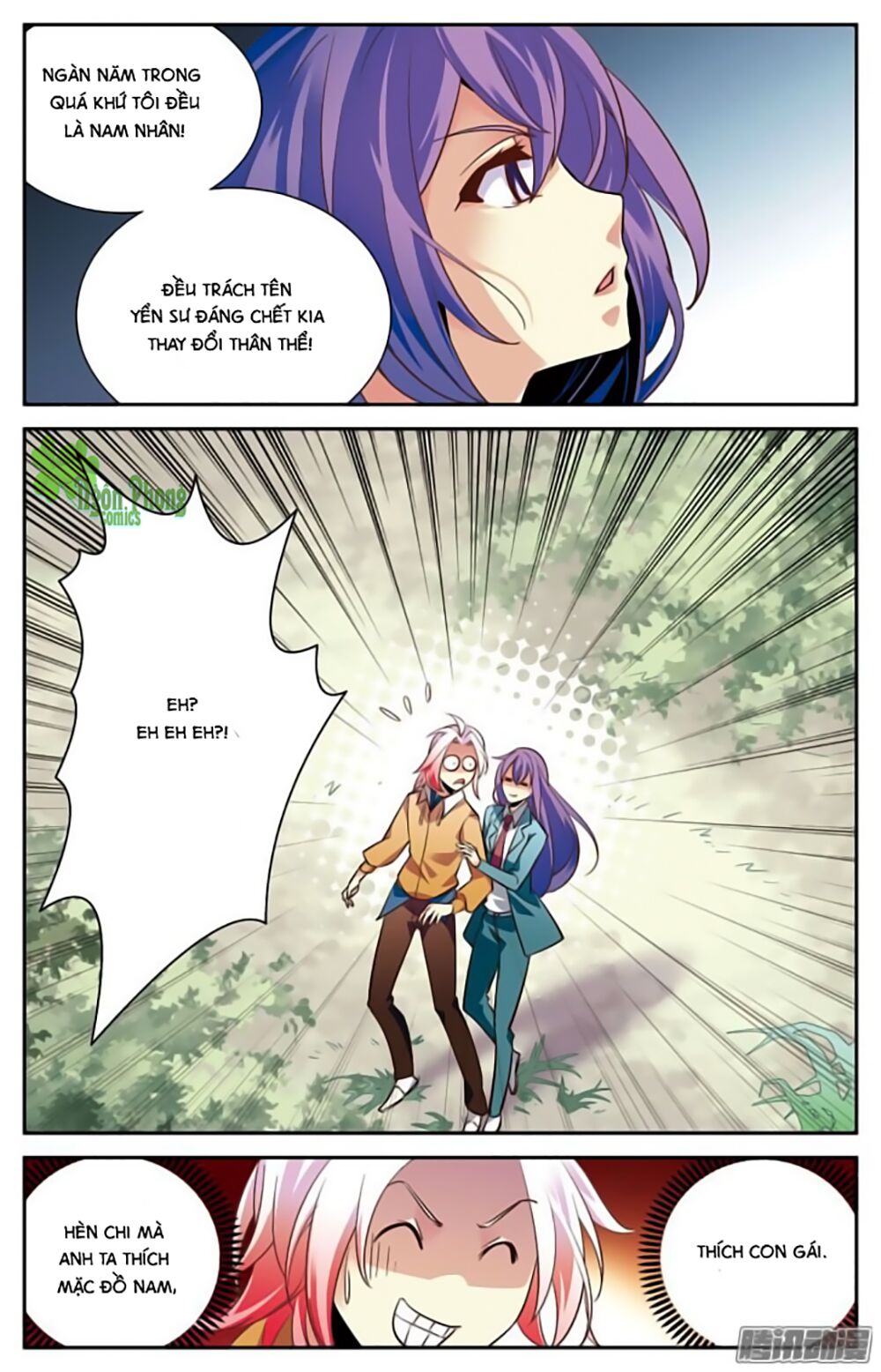 hình nhân đế quốc chapter 12 15
