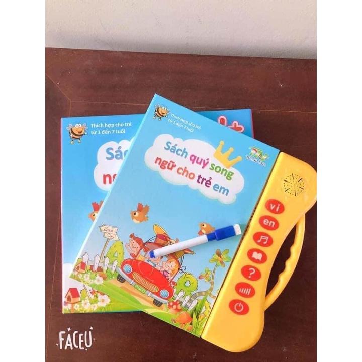 Sách Nói Điện Tử Song Ngữ Anh-Việt Giúp Trẻ Học Tốt Tiếng Anh Dành Cho Trẻ Từ 1-7 Tuổi - Phiên Bản Mới Nhất
