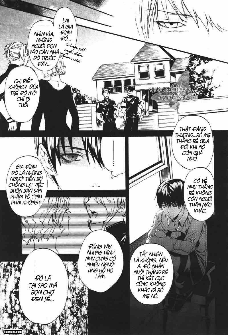 ilegenes chapter 7 7