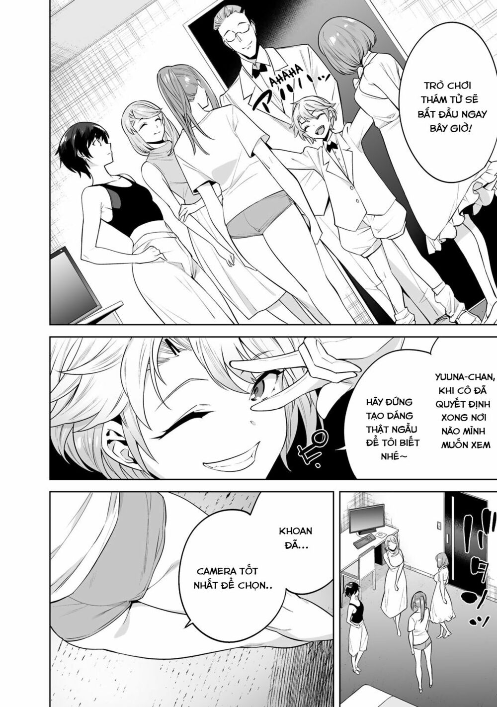 trò chơi hôn nhân sinh tồn chapter 8 11