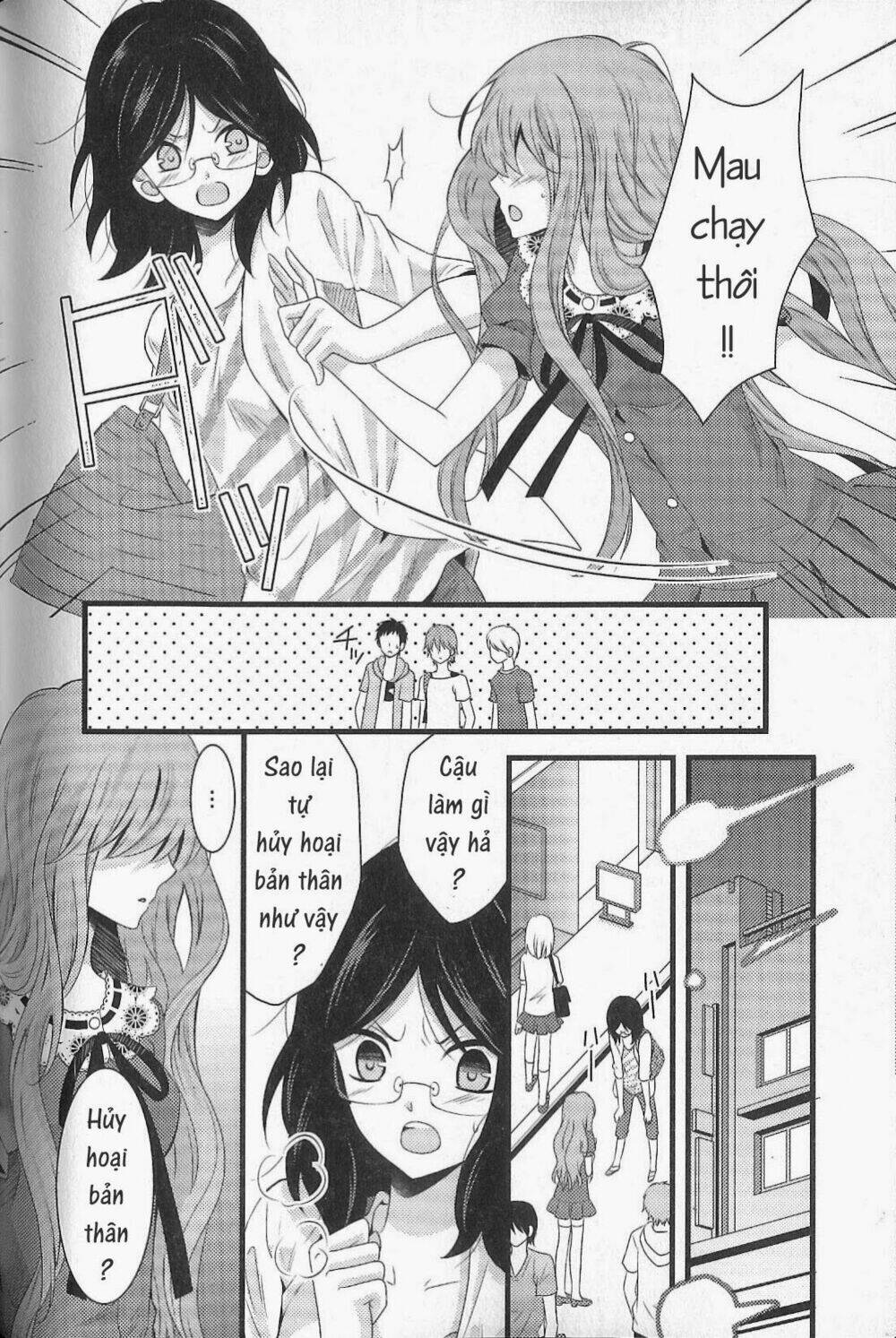 fujiyuu sekai chapter 5 18