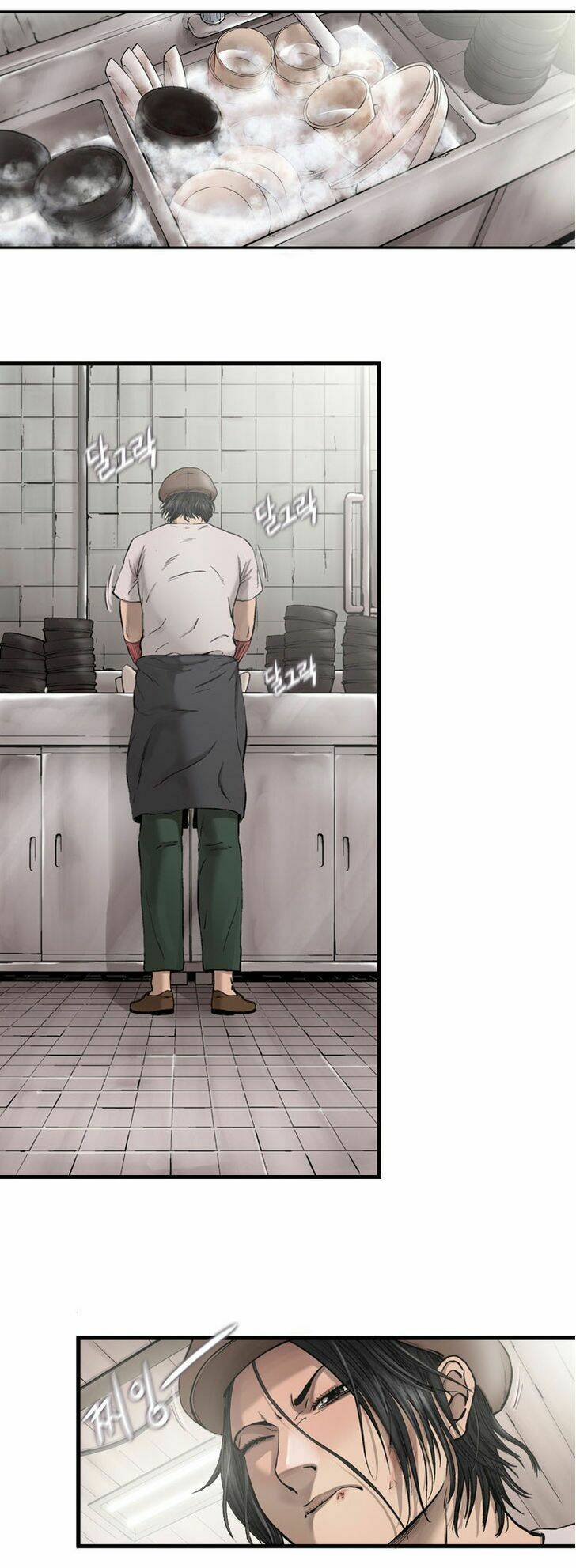 diamond dust chapter 6 26