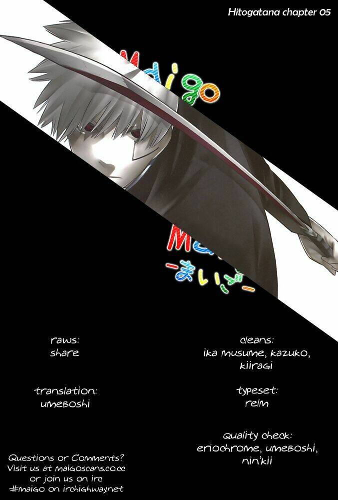 hitogatana chapter 4 36