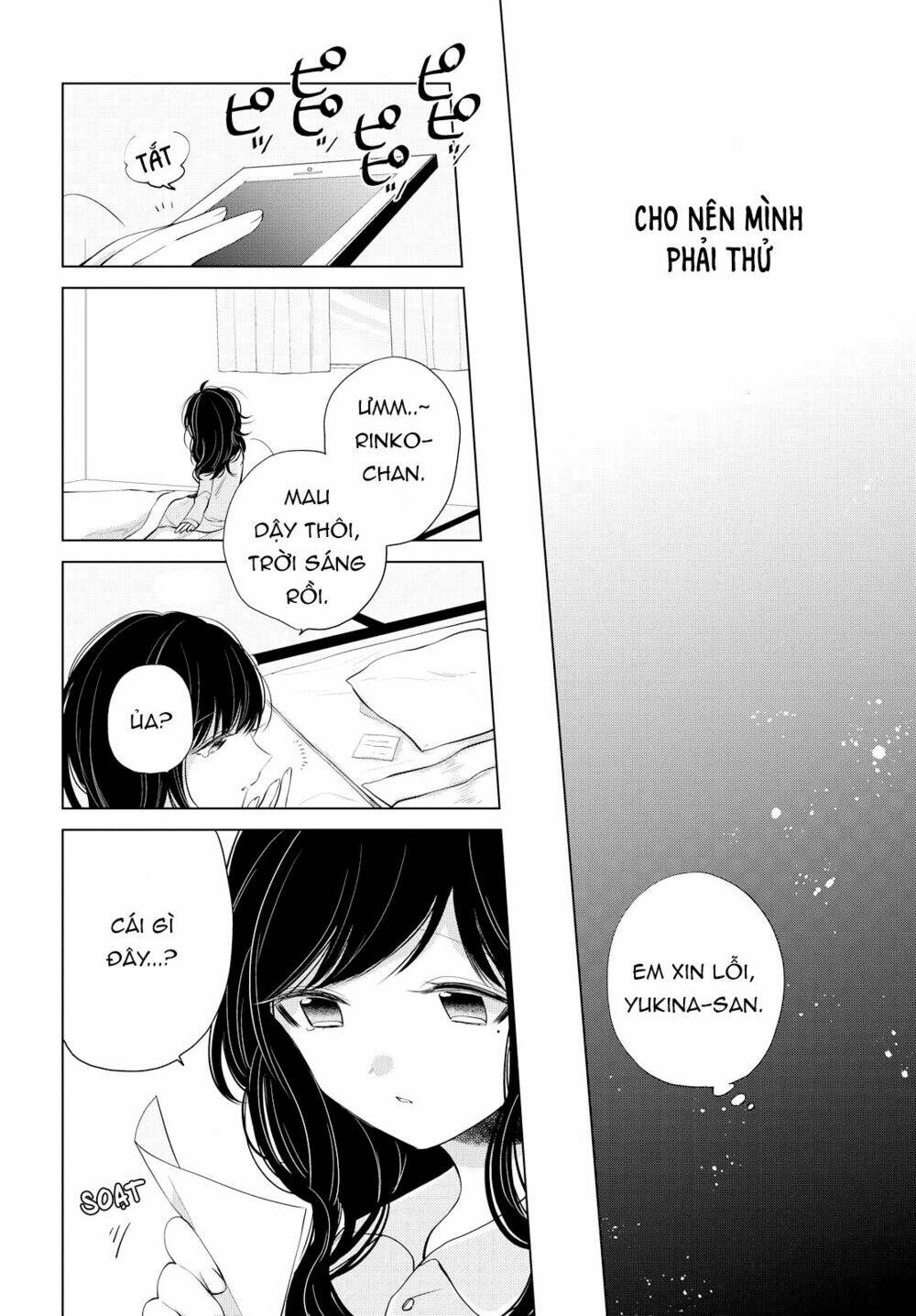 ashita, kimi ni aetara chapter 7 30