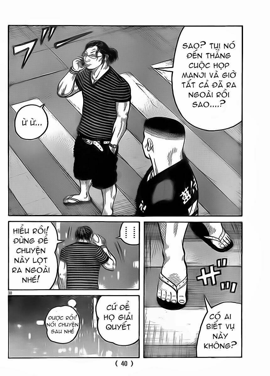 worst chapter 122 32