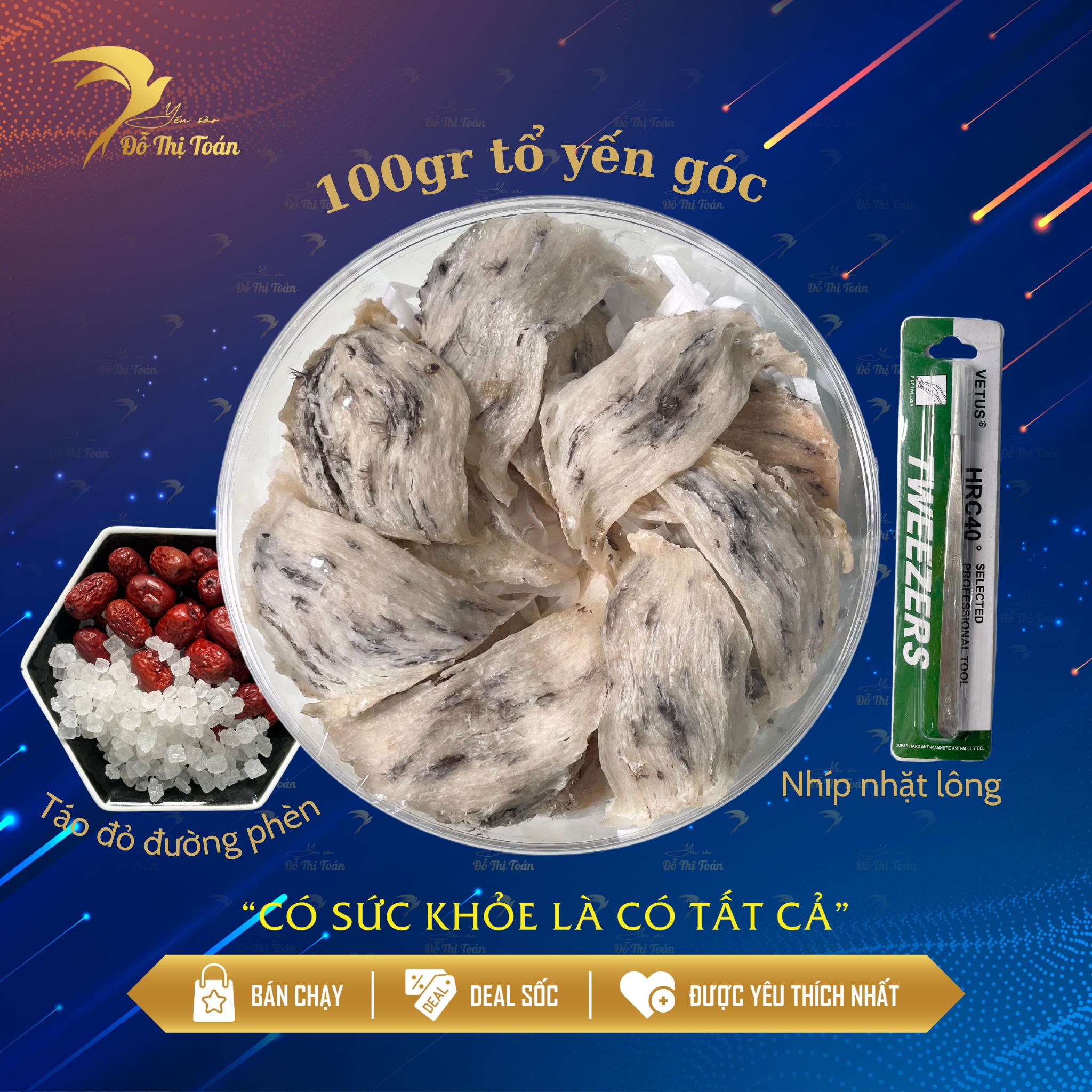 Yến thô tổ góc hộp 100gr- Yến sào cao cấp Đỗ Thị Toán - Giá thành rẻ - Giá trị dinh dưỡng trong yên cao - Ăn yến giúp sạch phổi