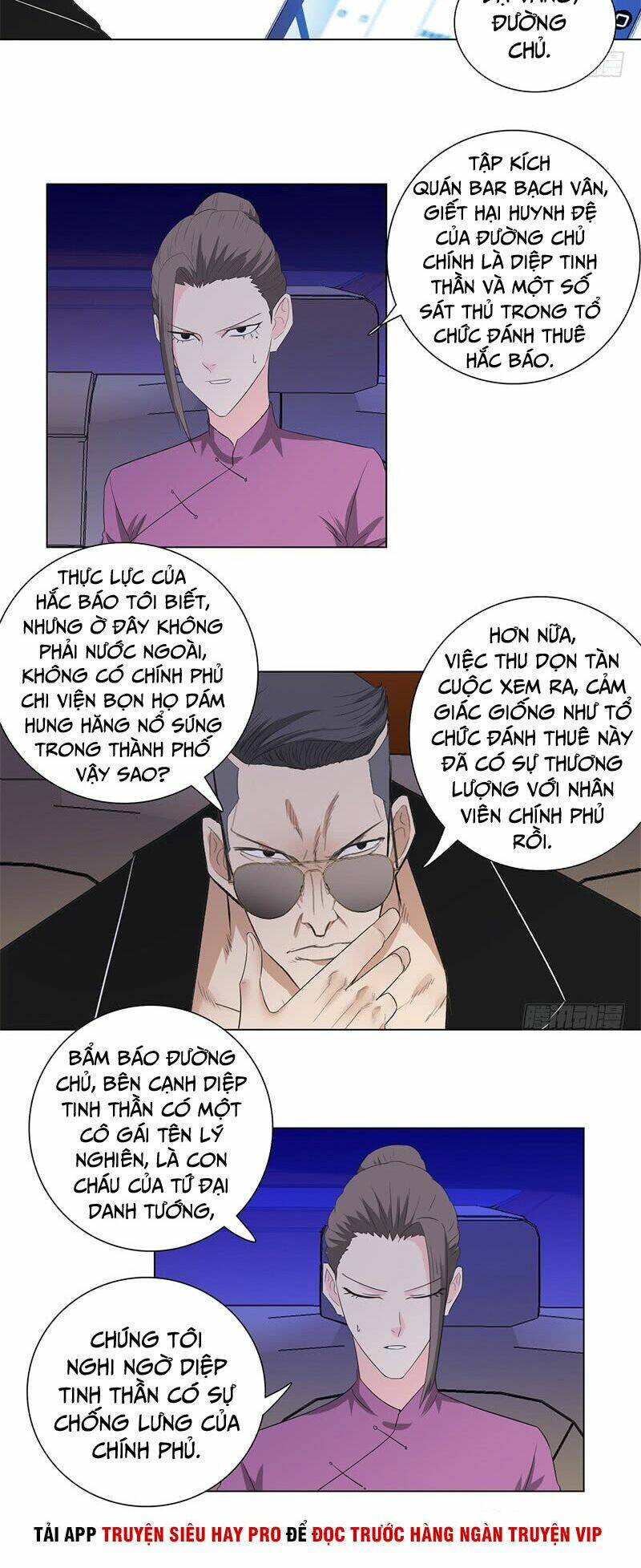 học viện cao thủ chapter 208 11