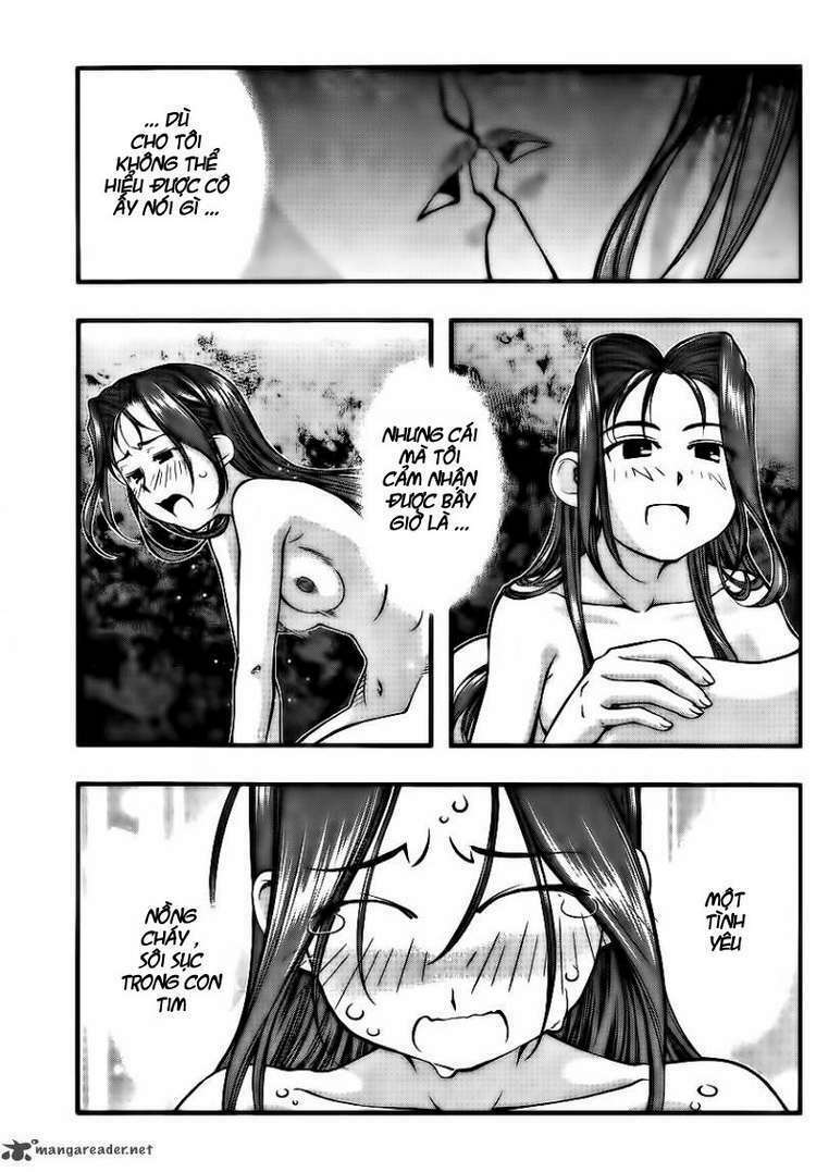 umi no misaki chapter 97 8