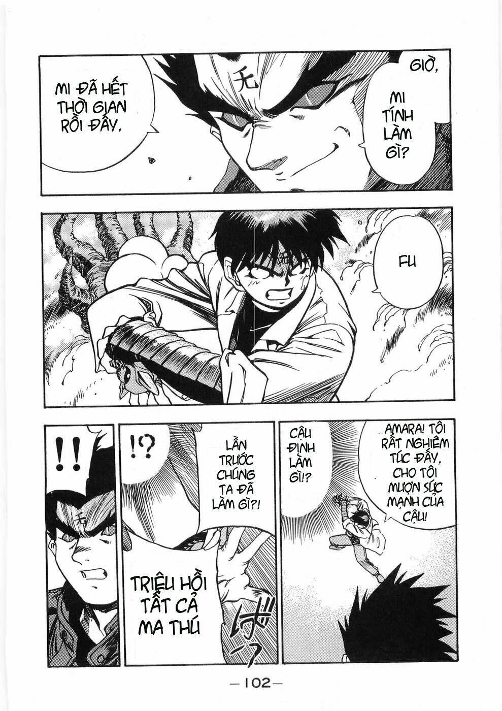 3x3 eyes chapter 409 13