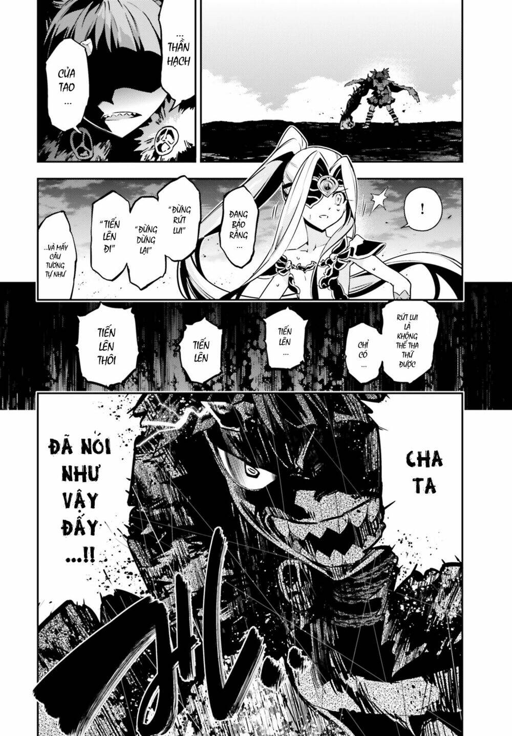 fate/kaleid liner prisma illya drei! chapter 48.2 4