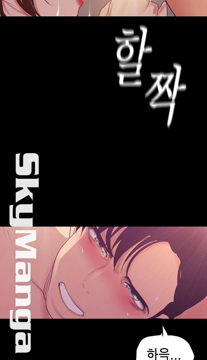 tân thế giới tuyệt vời chapter 98 80