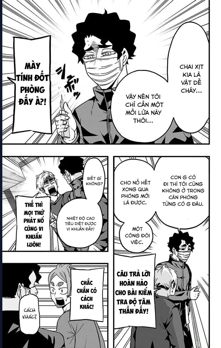 haikyuu-bu chapter 0 10