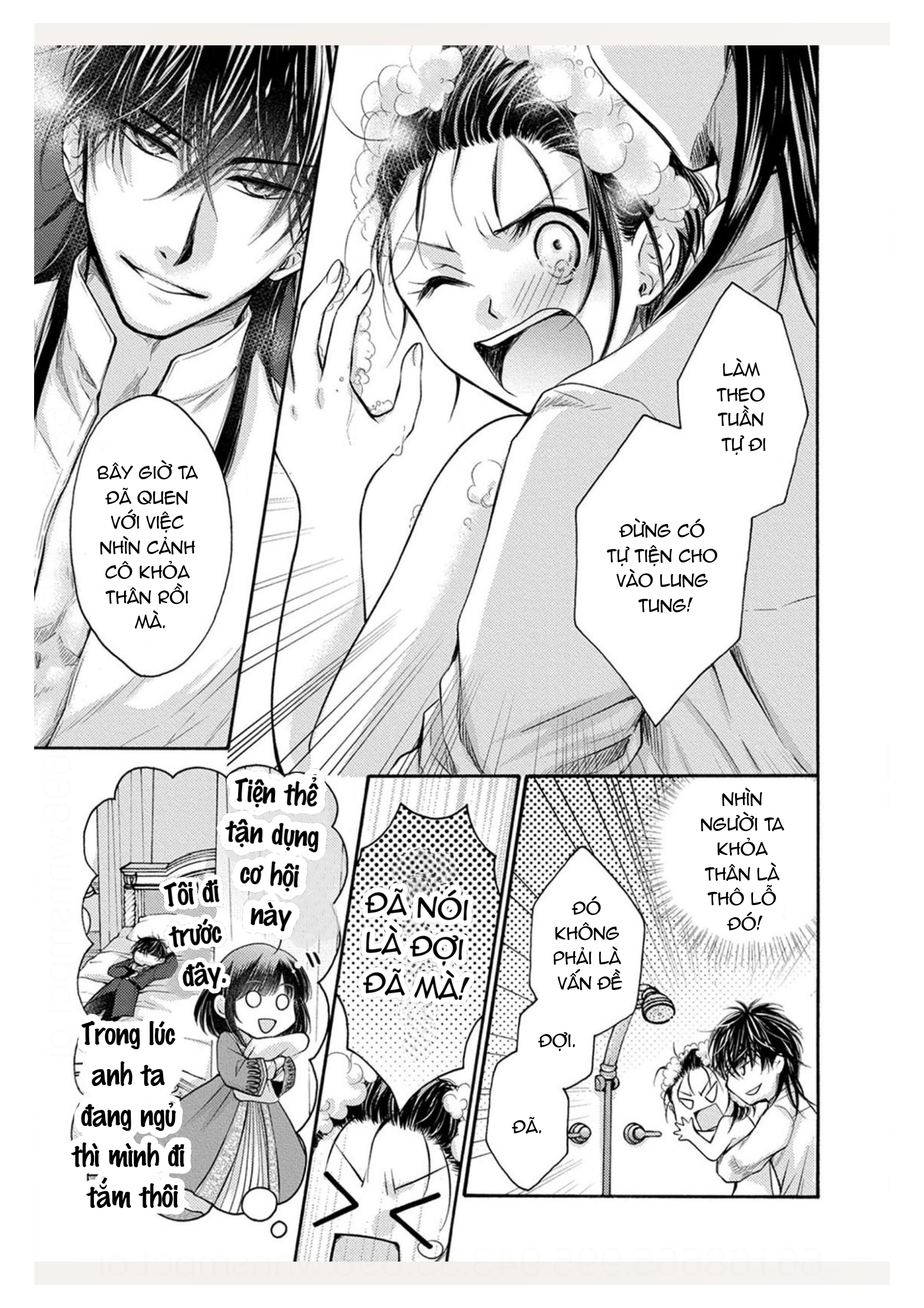 pháp sư bạo dâm vô song và bản hợp đồng độc quyền của tôi chapter 17.2 11