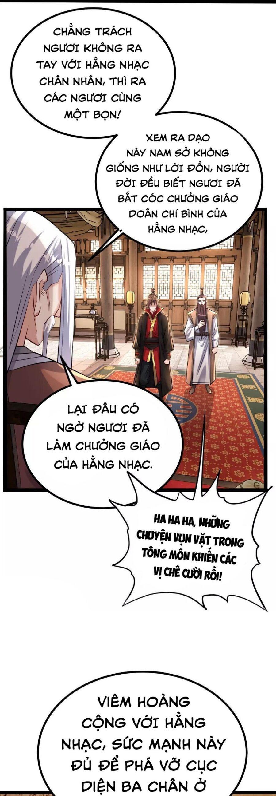 tiên võ đế tôn chapter 488 35