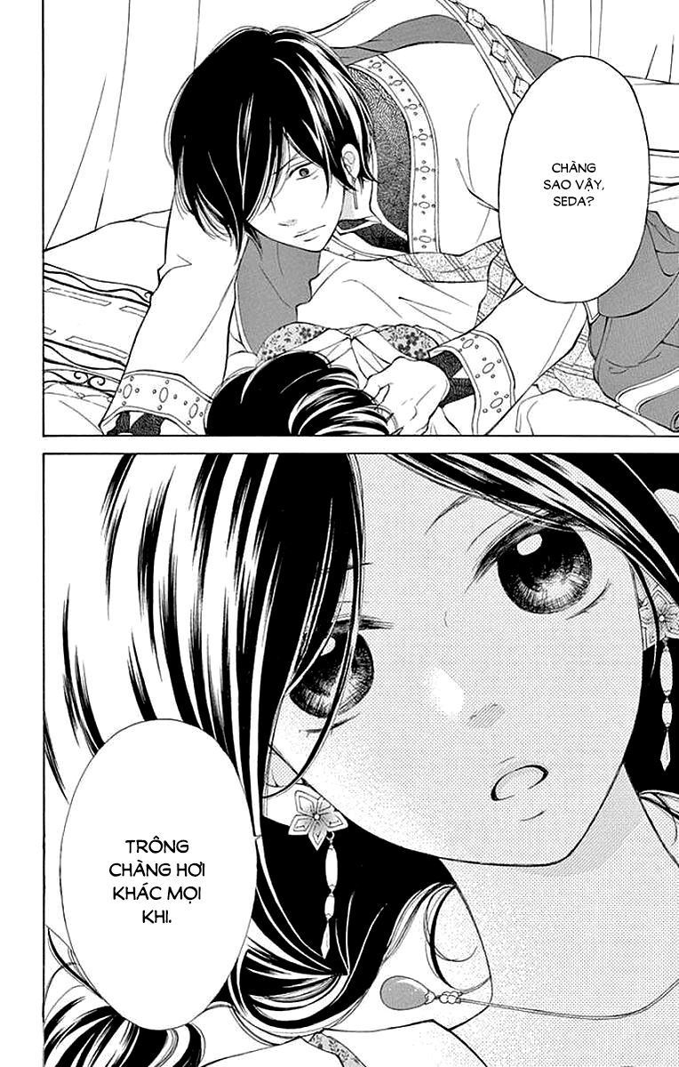 kagehime no konrei chapter 4 18