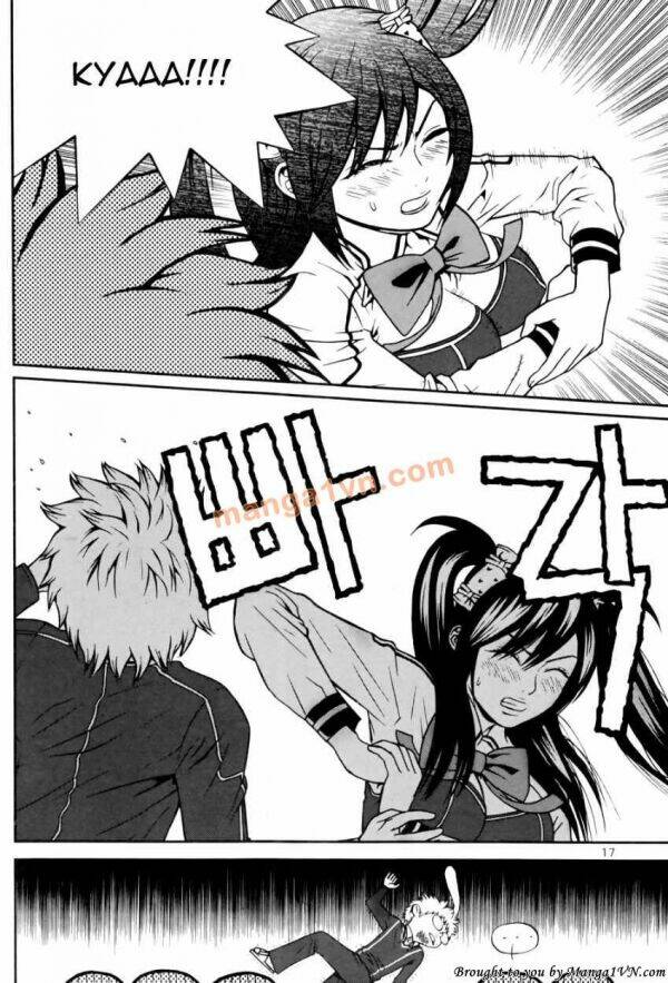 need a girl chapter 15 17