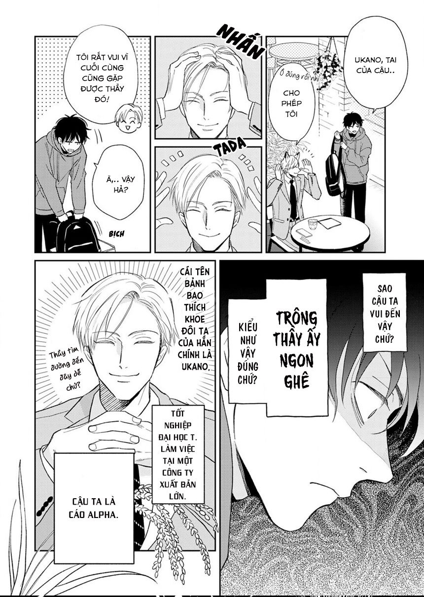 to make a delicious omega squeak (hanasawa namio) chapter 1 13