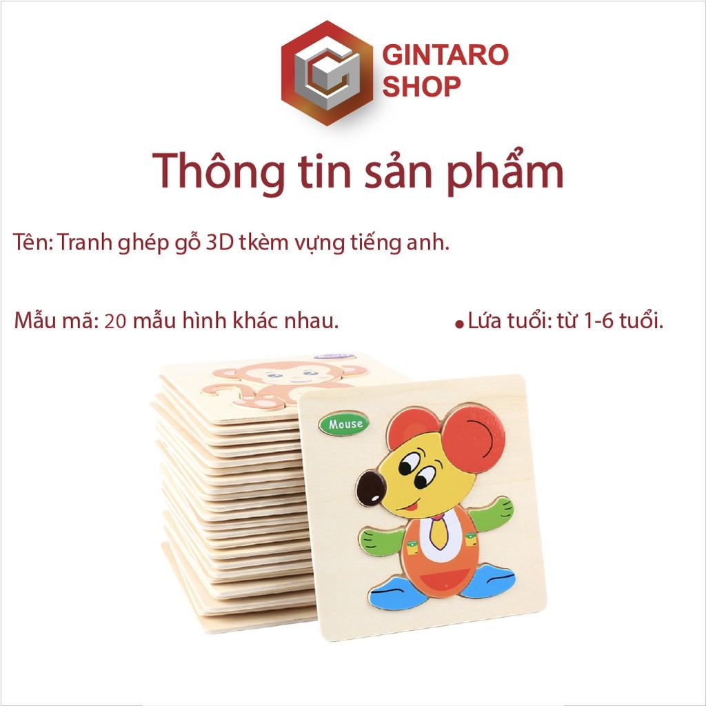 Bộ ghép hình cho bé , Đồ chơi ghép hình bằng gỗ nổi 3D có chữ cái tiếng anh giúp bé vừa chơi vừa học GINTARO SHOP