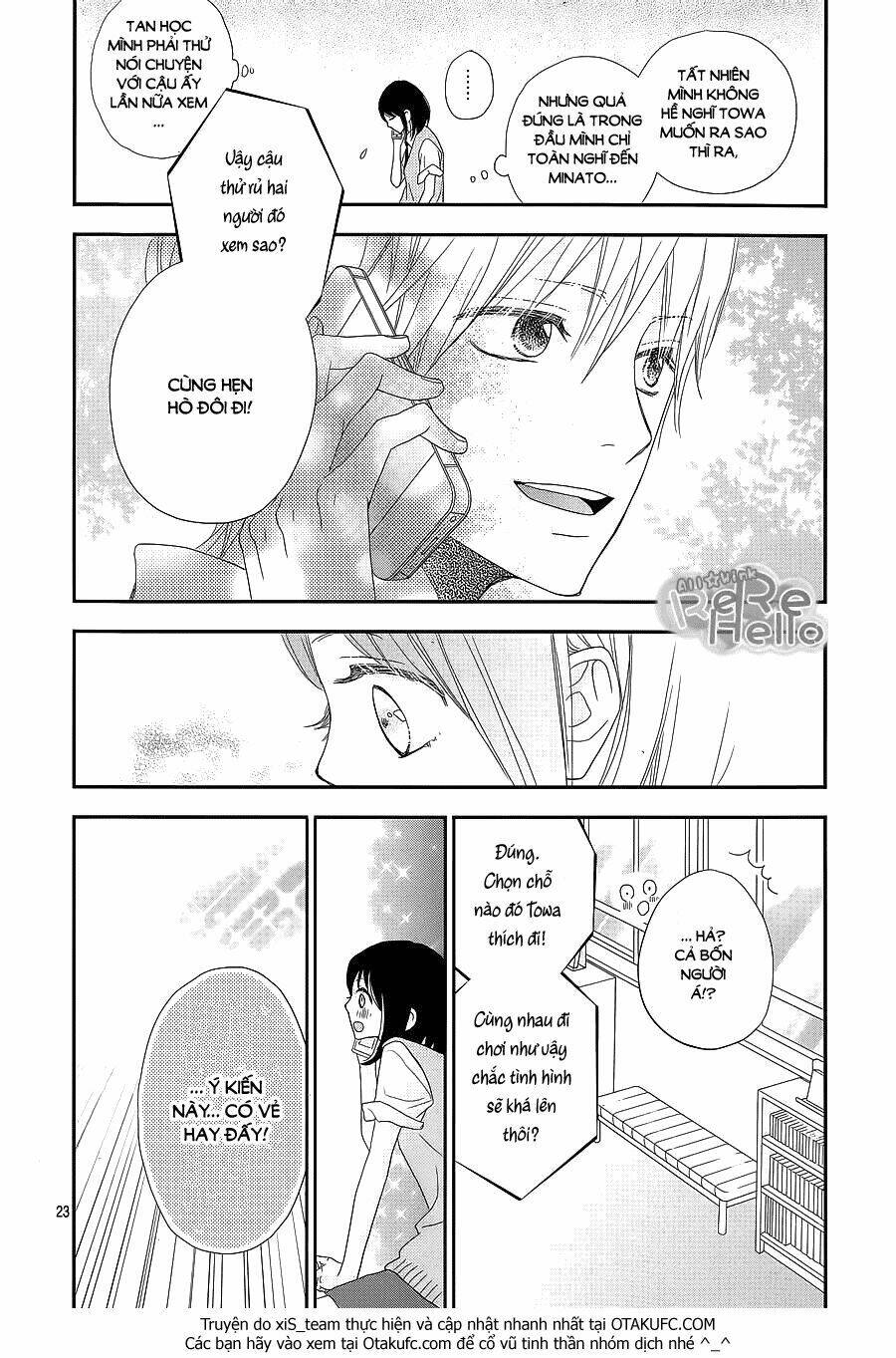 rere hello chapter 30 25