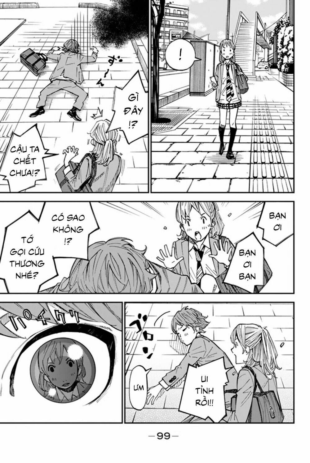 sayonara watashi no cramer chapter 6 2