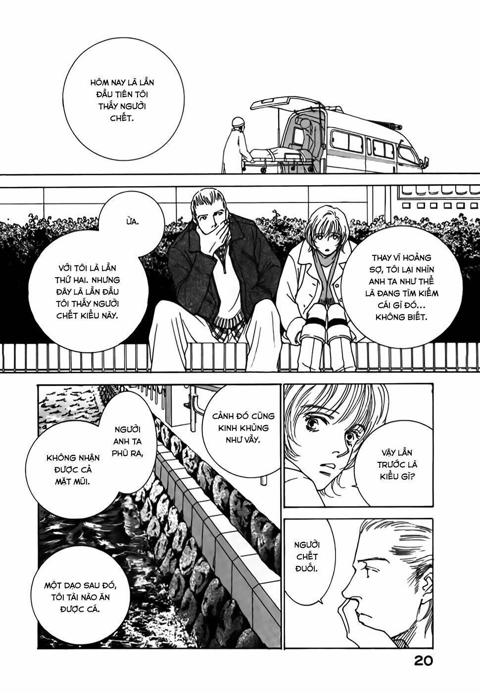 taiyou no ijiwaru chapter 1 21