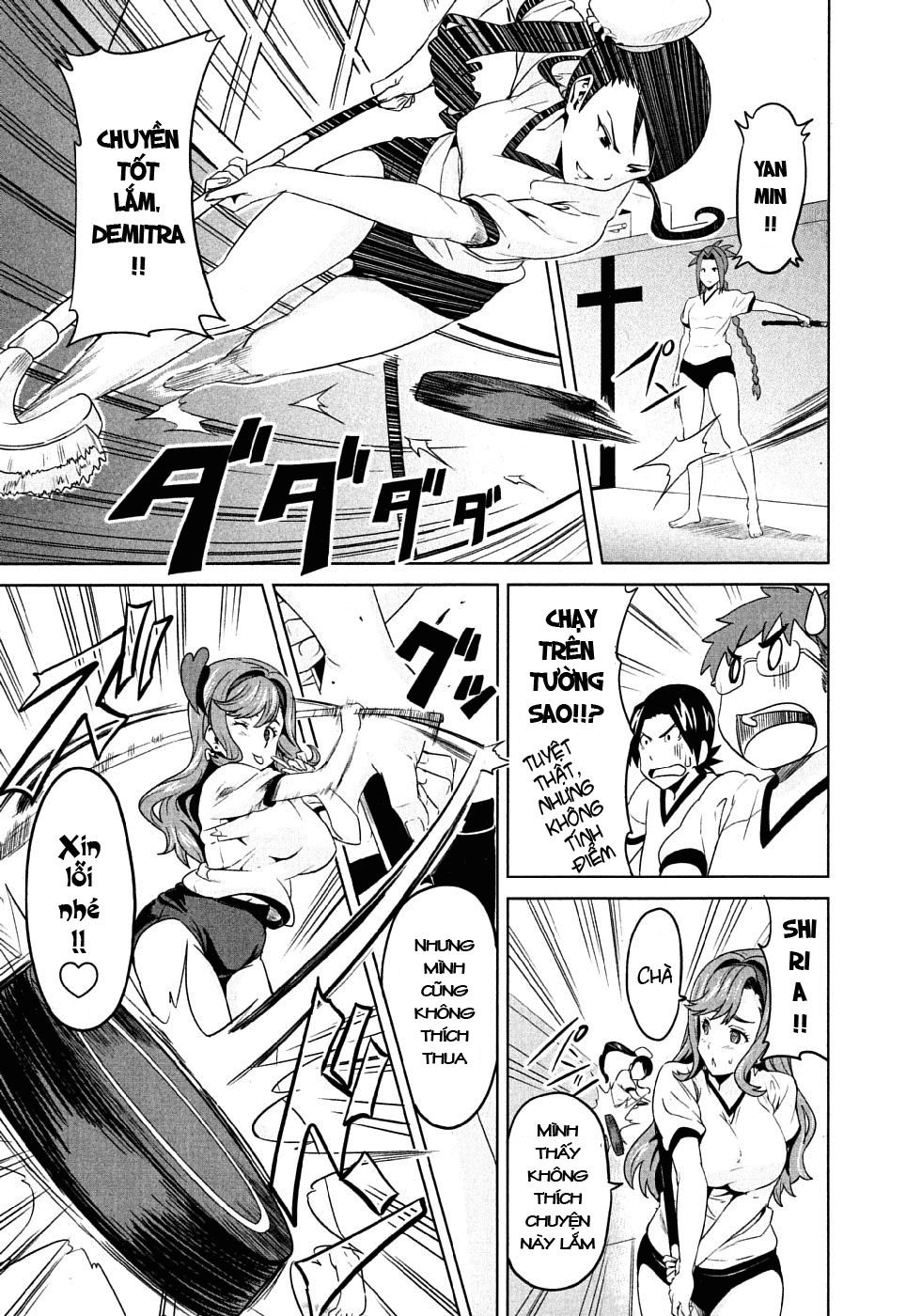 maken-ki! chapter 8 20