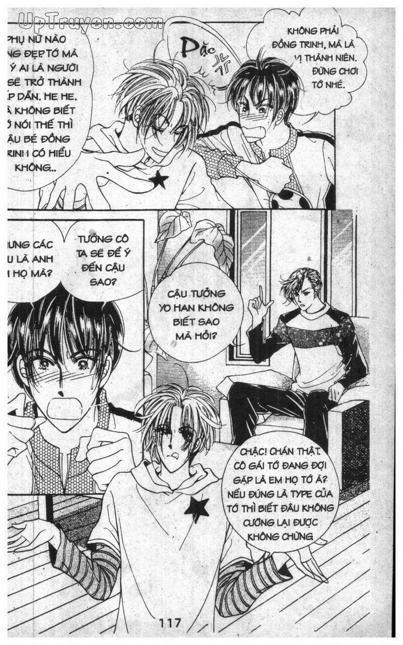 want you chapter 1 116