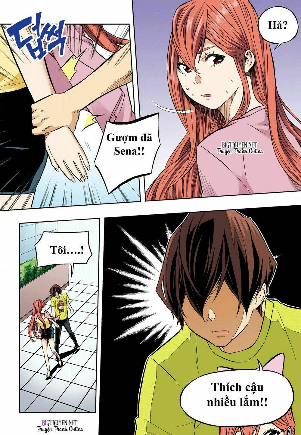 skill of lure - nghệ thuật quyến rũ chapter 33 16