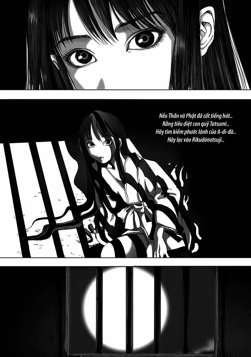 edogawa ranpo ijinkan chapter 82 3