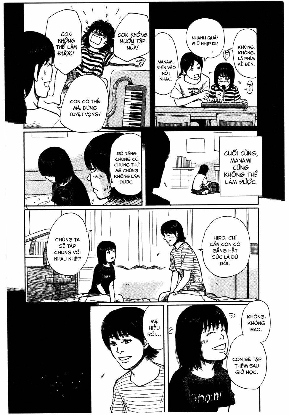 scientia chapter 3 20