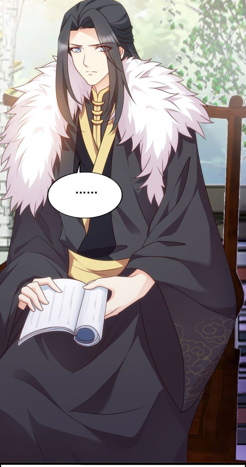 độc tâm cuồng phi khuynh thiên hạ chapter 75 15