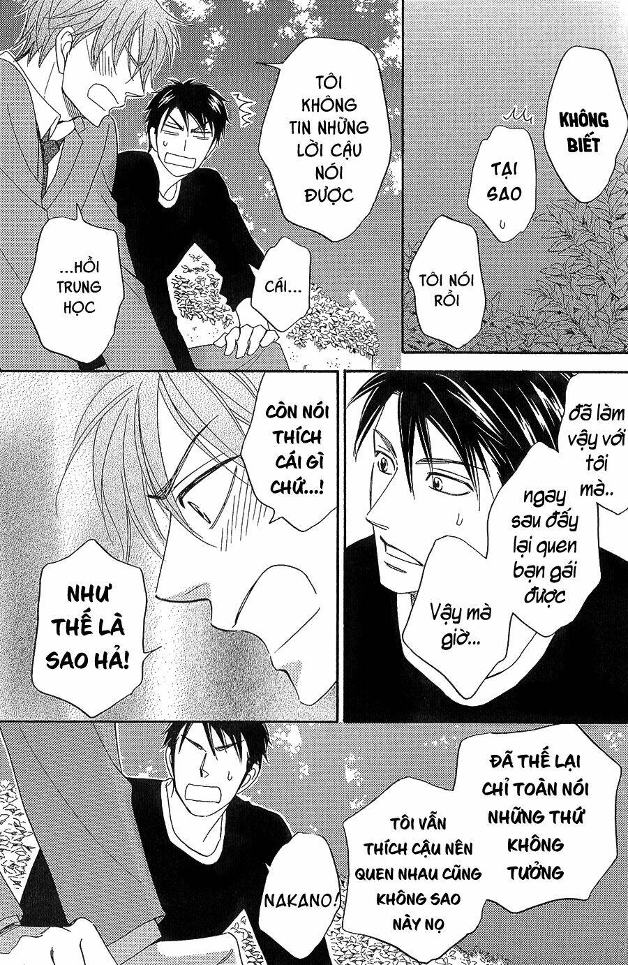 ikasama memory chapter 6 9