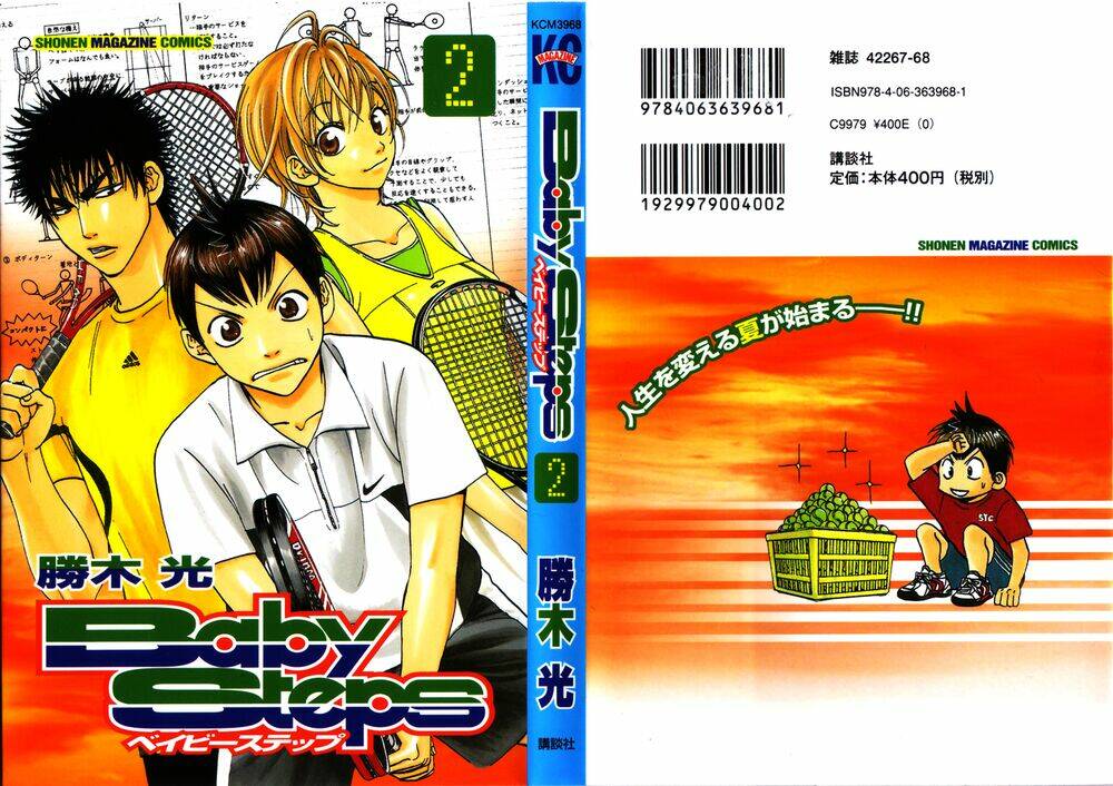 baby steps chapter 6 4