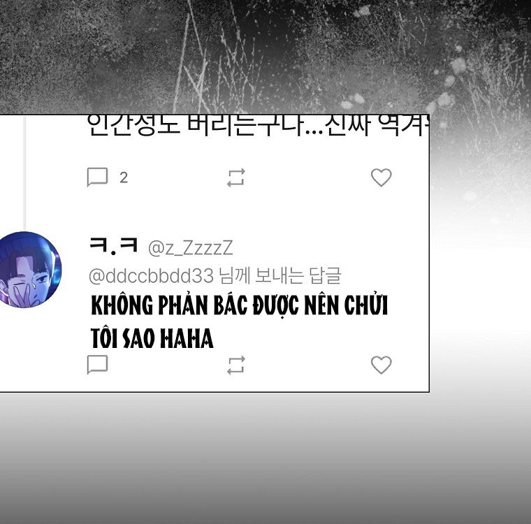 Debut Or Die chapter 41.2 - Trang 24