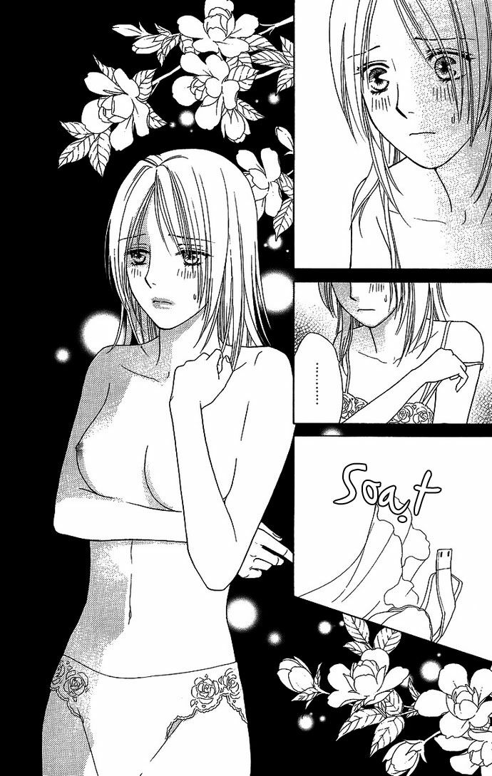 chou yo hana yo chapter 10 28
