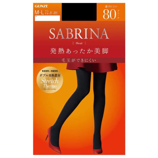 Quần tất SABRINA Heat 80D tạo nhiệt công nghệ mới Stretch Thermo (SBW32)