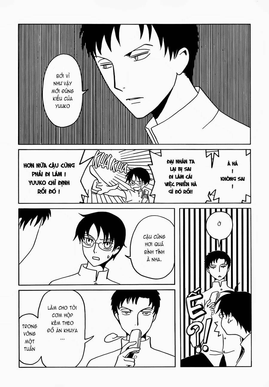 xxxholic rei chapter 14 5