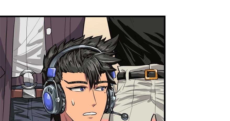 vua sinh tồn chapter 40 14