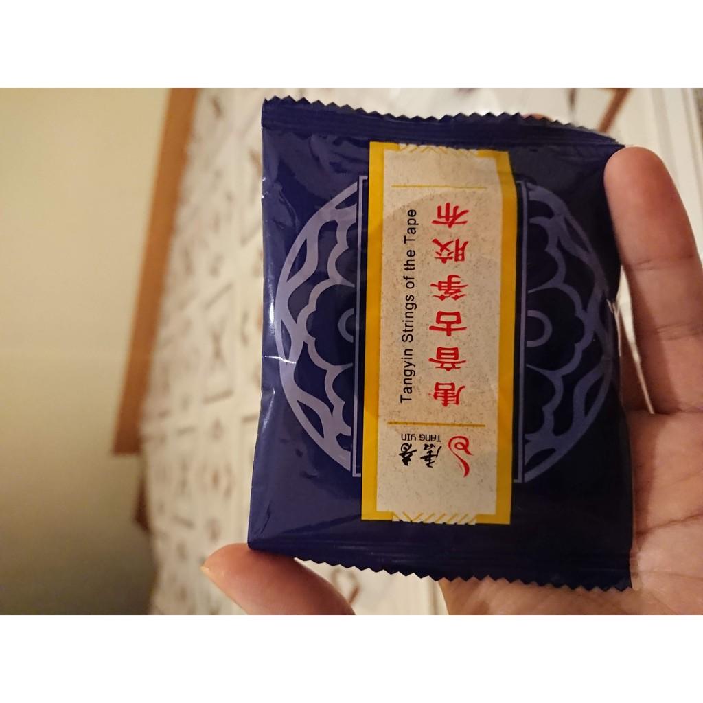 Băng cuốn móng đàn