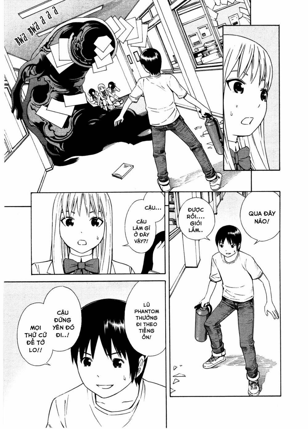 chikyuu no houkago chapter 21 14