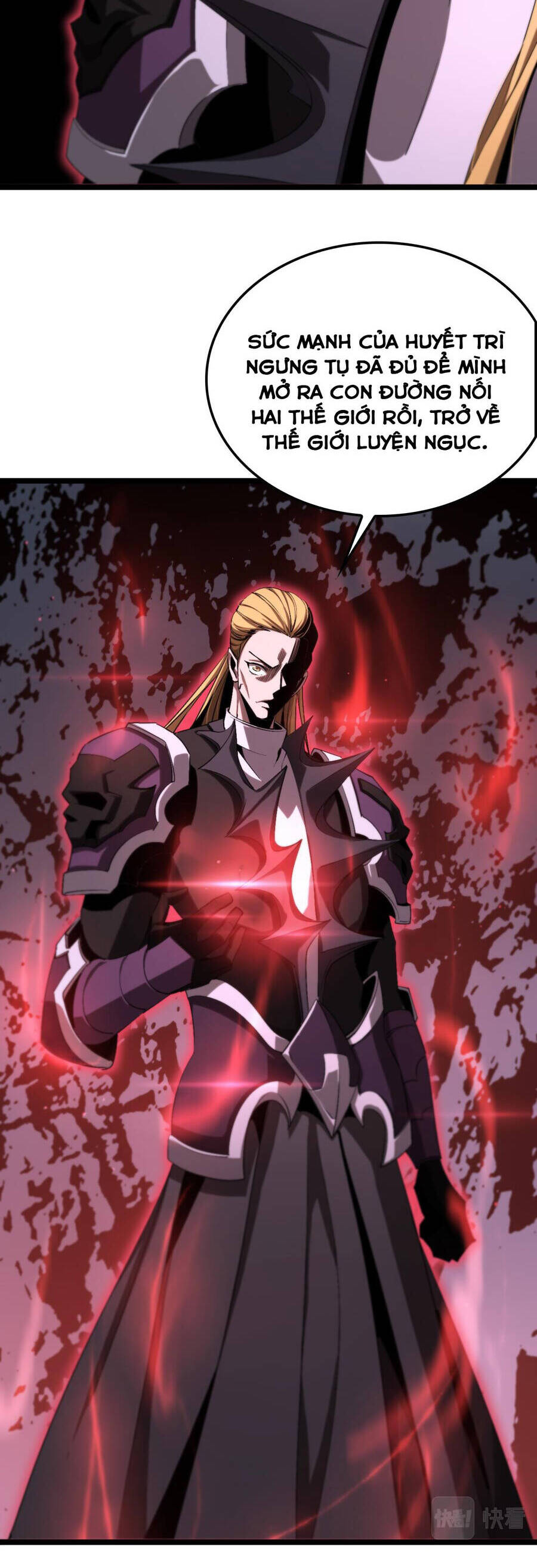 chư giới - tận thế online chapter 231 10