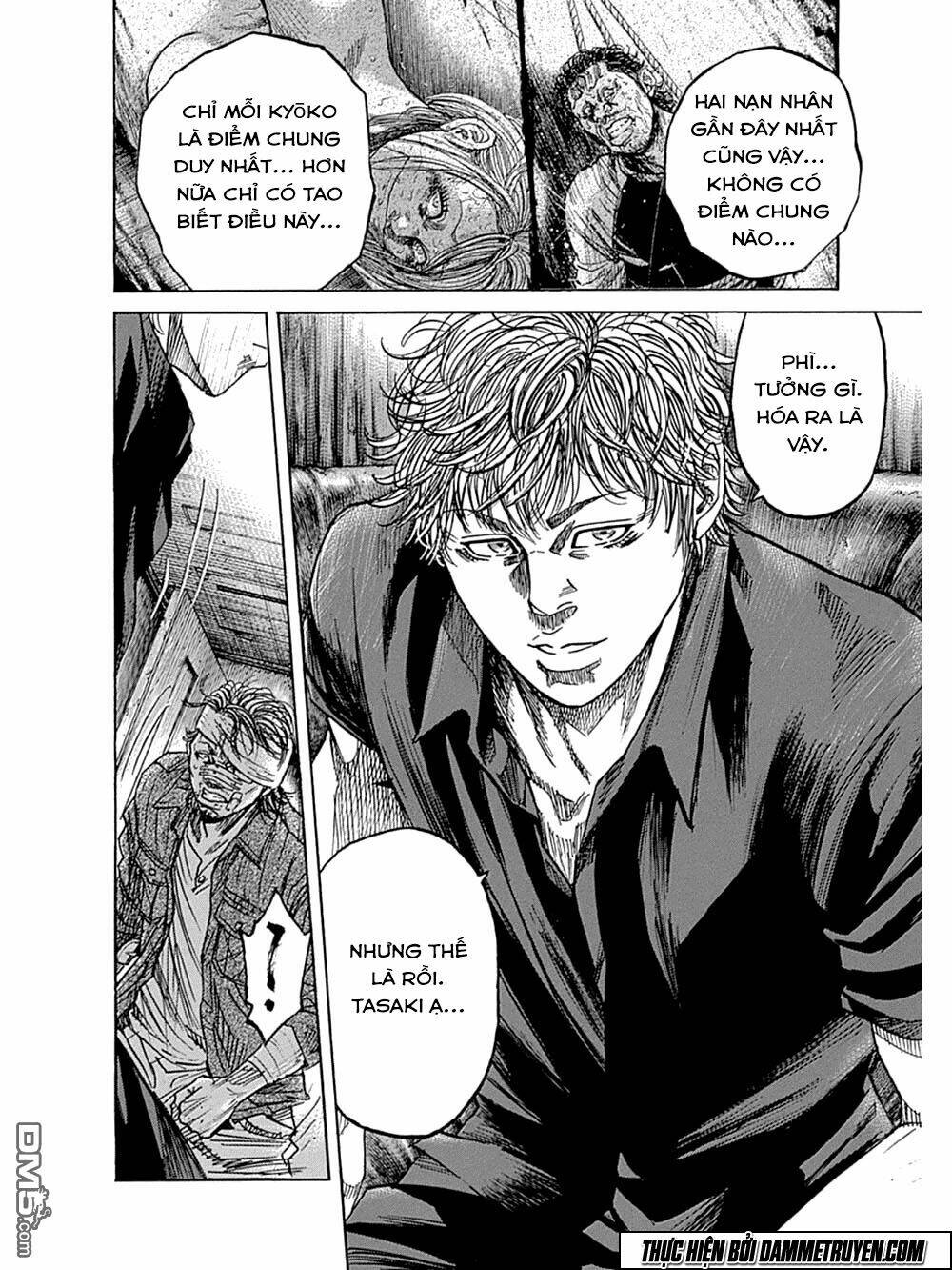 yokokuhan - the copycat chapter 8 13