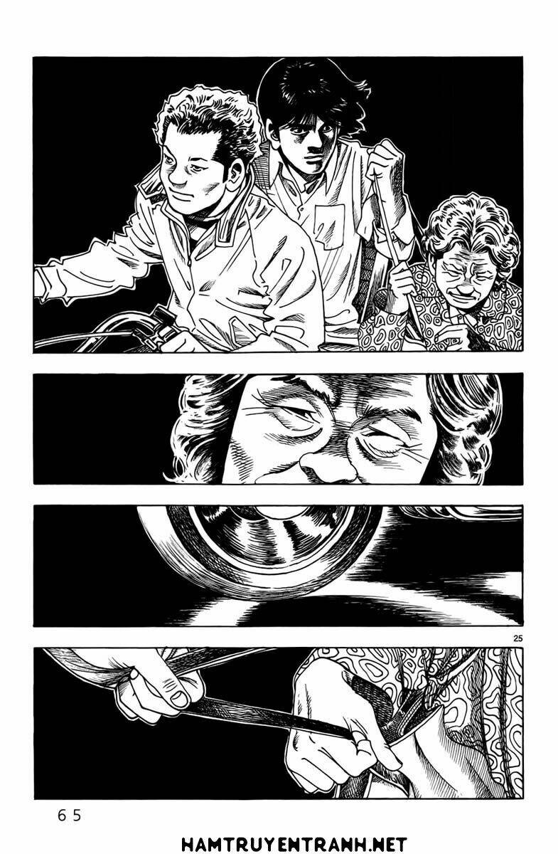 yomawari sensei chapter 10 27