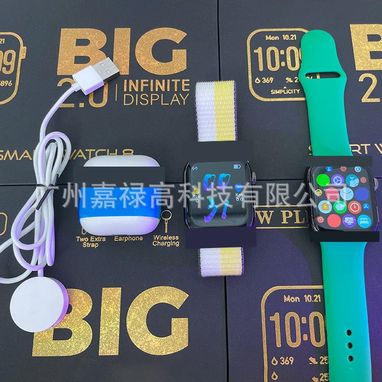 Ưu đãi đặc biệt đồng hồ thông minh EW Plus Cuộc gọi Bluetooth có tai nghe dây đeo kép Vòng đeo tay thông minh thể thao 2 trong 1 Huaqiangbei