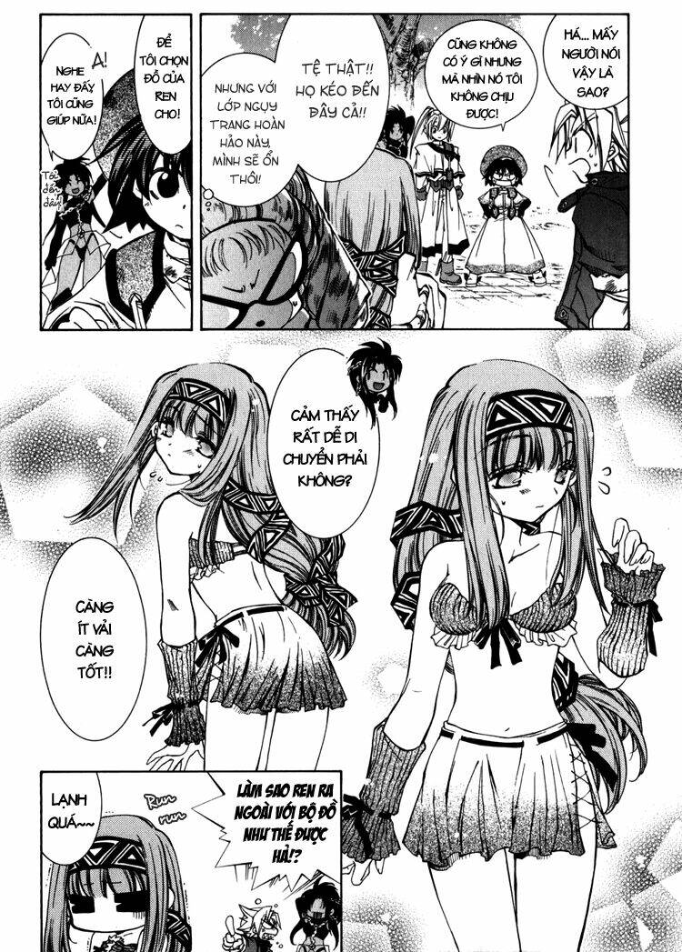 erementar gerad chapter 6 37