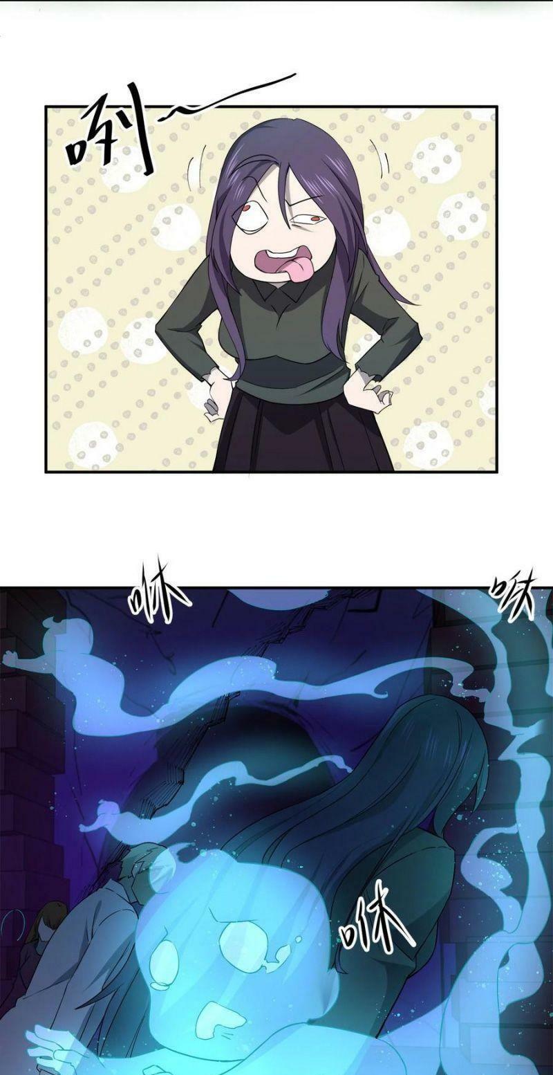 đừng hiểu lầm, tôi mới là người bị hại! chapter 52 64