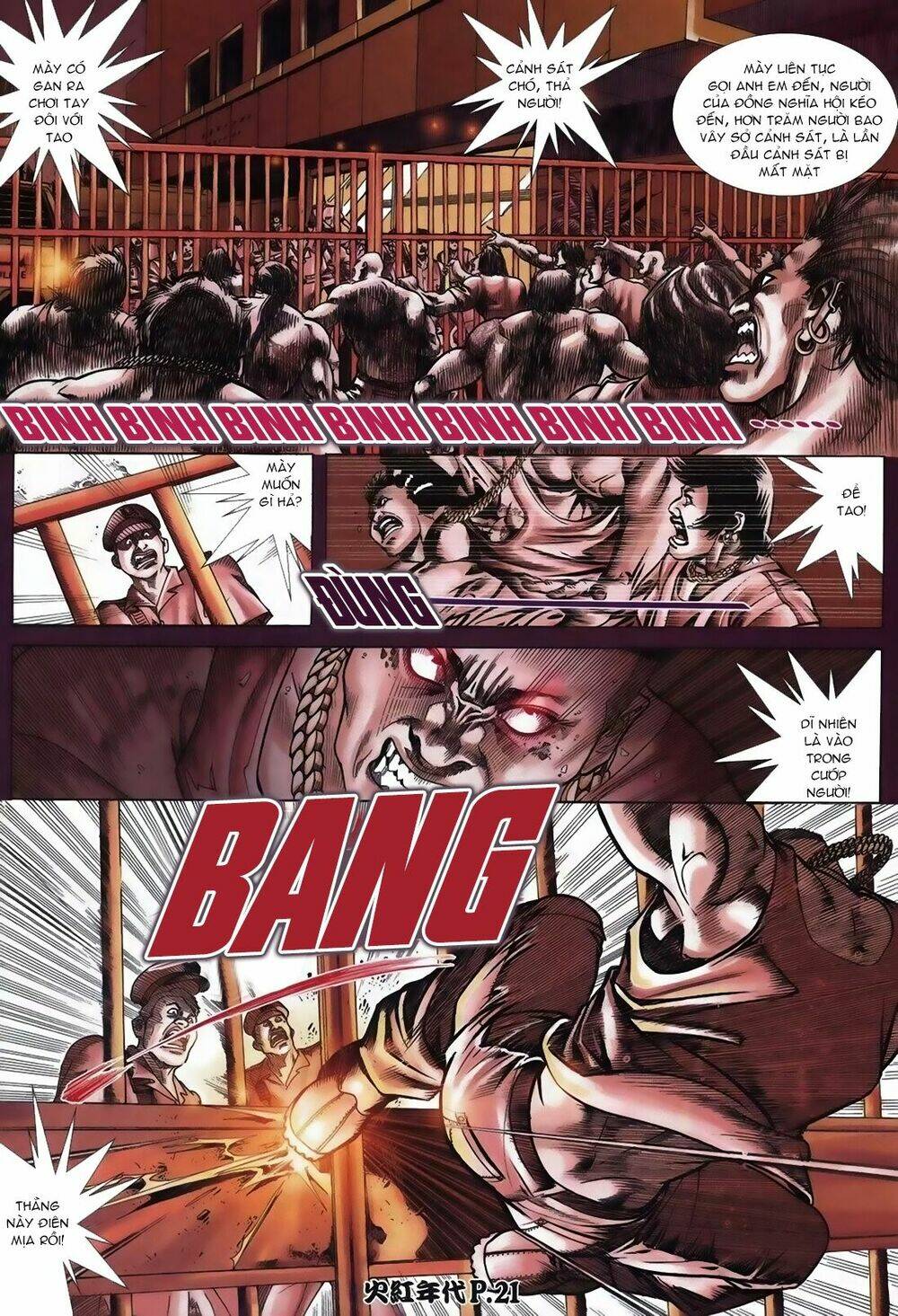 hỏa hồng niên đại hắc cốt đường chapter 107 18