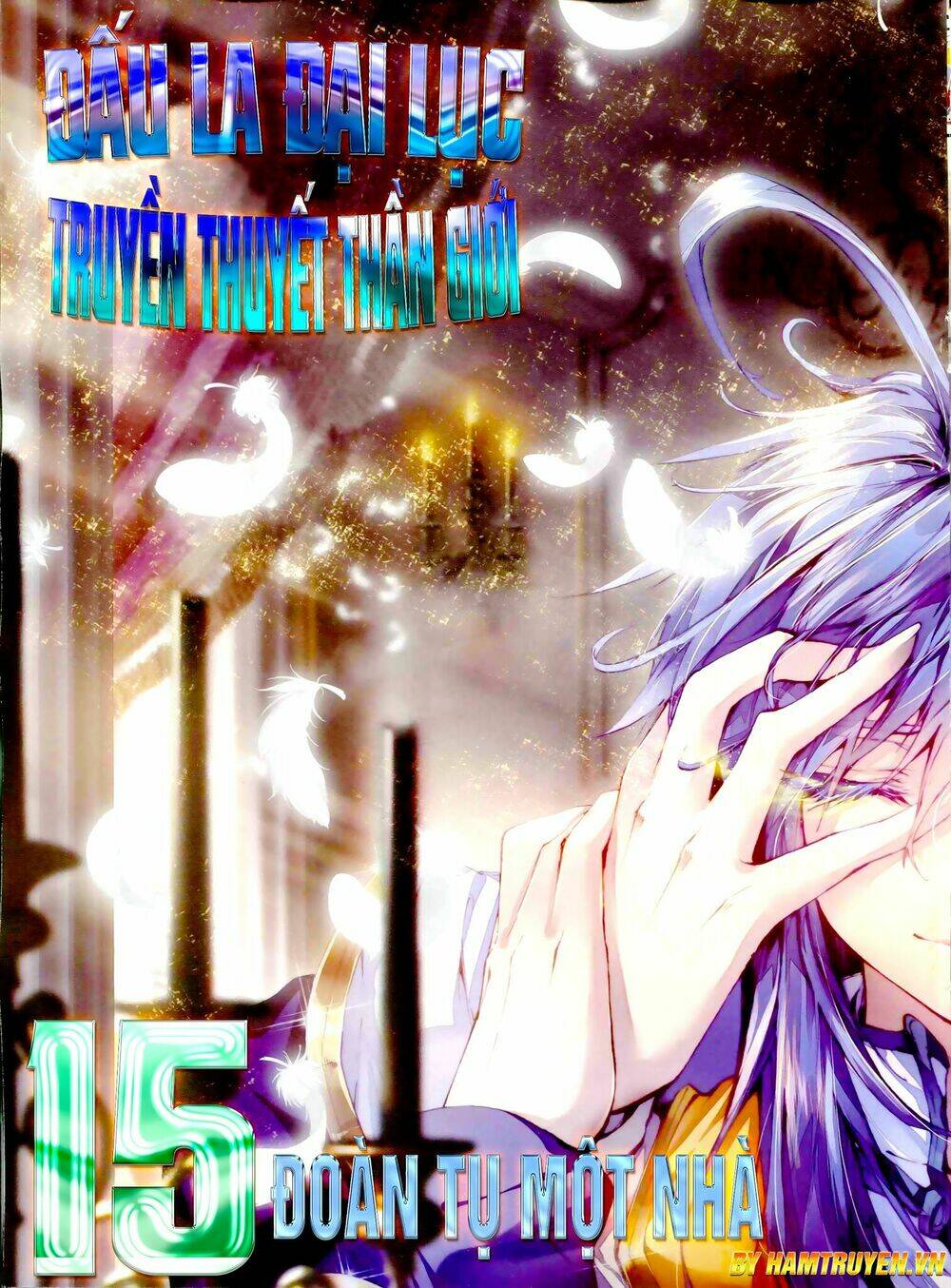 đấu la đại lục ngoại truyện thần giới truyền thuyết chapter 15 3